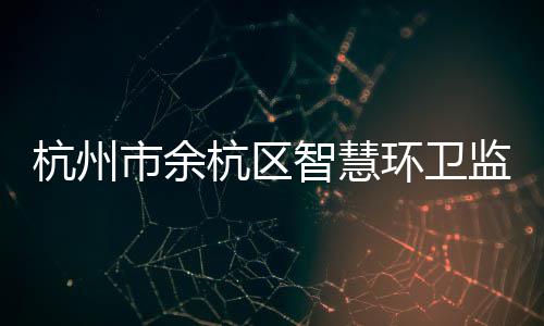 烈豹两双队占得先顾全贡献准庆逆转深圳山东生机，
