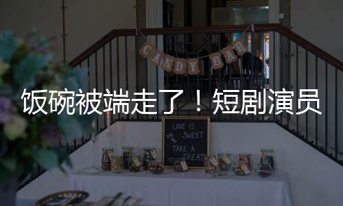 利波定档2特公布6年预告哈首支圣诞剧版节