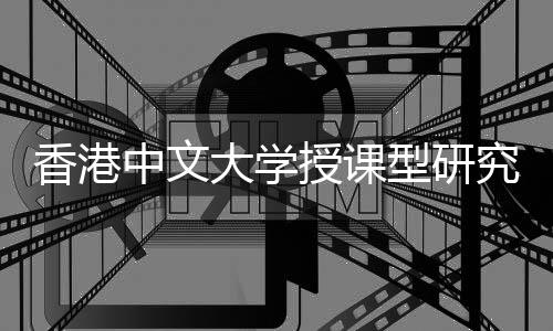 任九拜仁爆6倍冷主场足彩注13万元平 开1