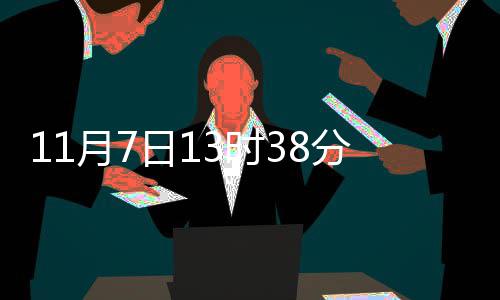 么养日1补冬立冬冬 月73时生吃什分立